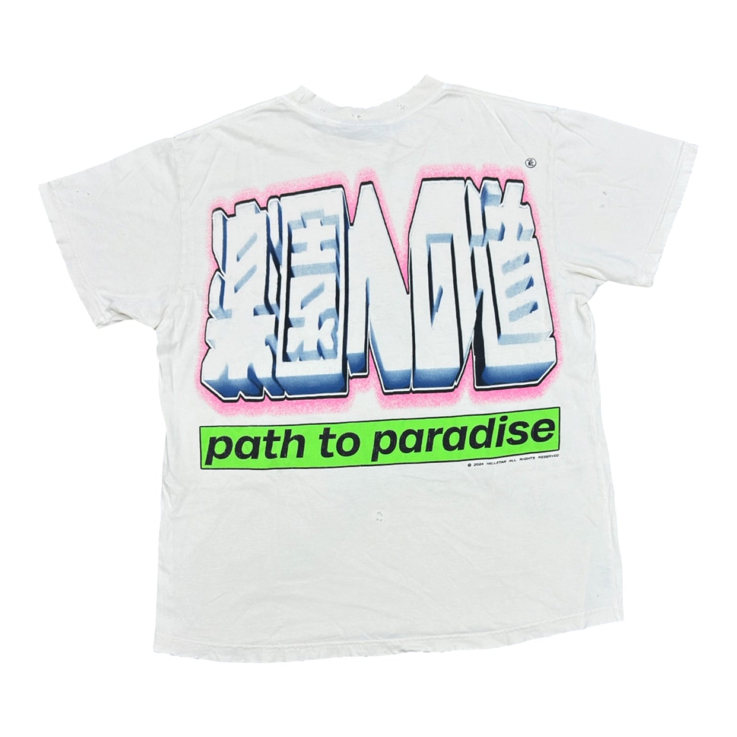 HELLSTAR STAR TEE WHITE